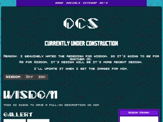 ocs screenshot