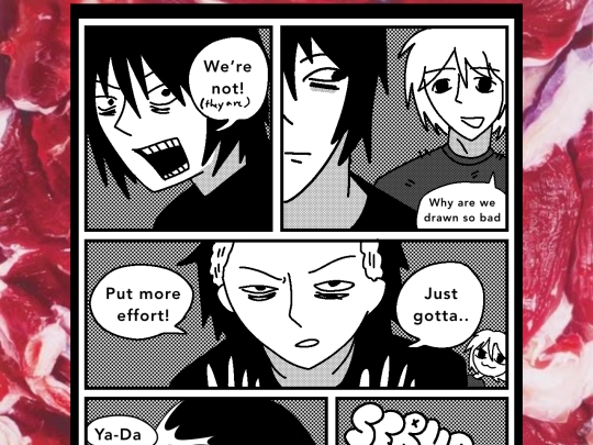 Comica /Sumthin screenshot