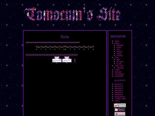 prompts/__TEMPLATE screenshot