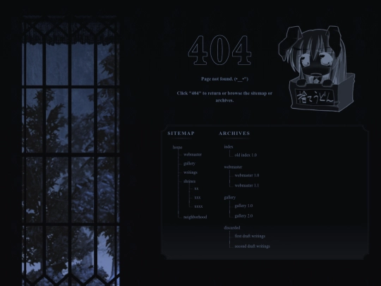 not_found screenshot
