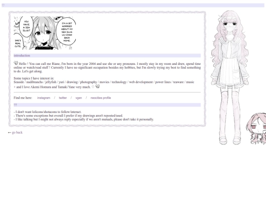 info screenshot