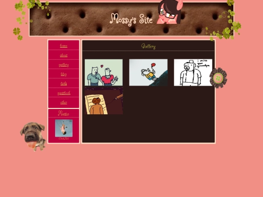 Gallery screenshot