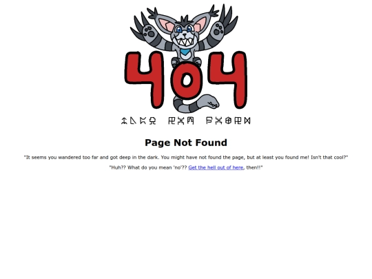 not_found screenshot