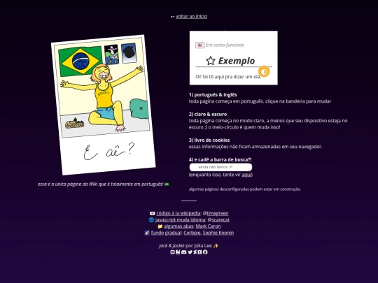 como screenshot