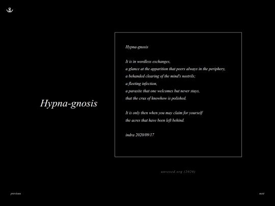 poem3 screenshot