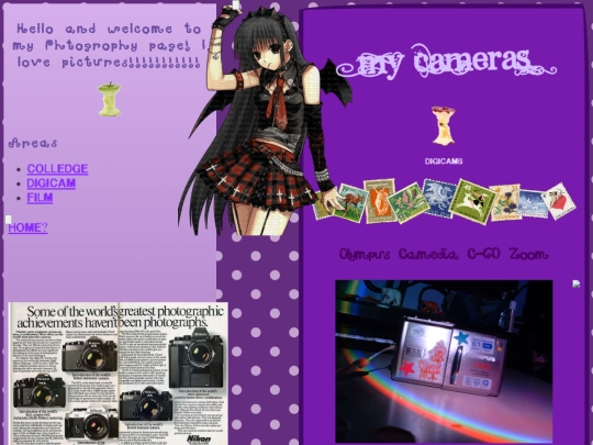test screenshot