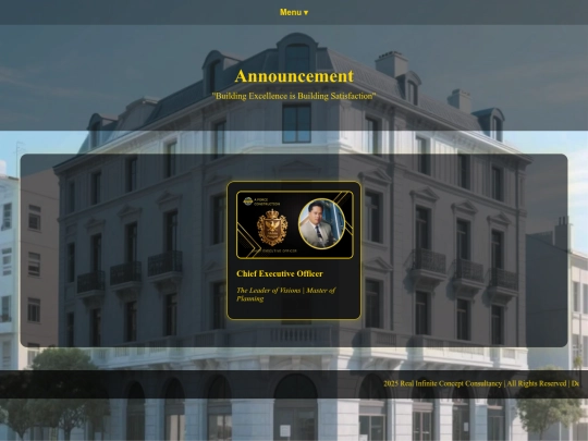 announcement screenshot