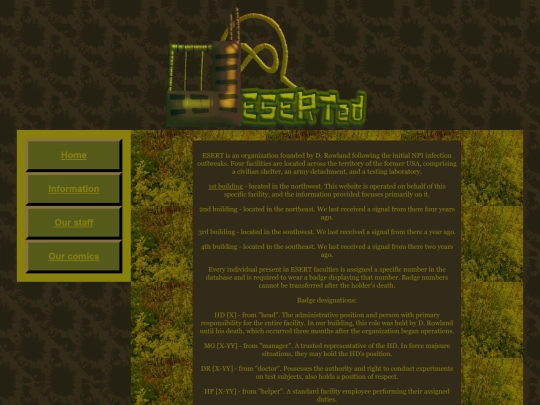 esert screenshot