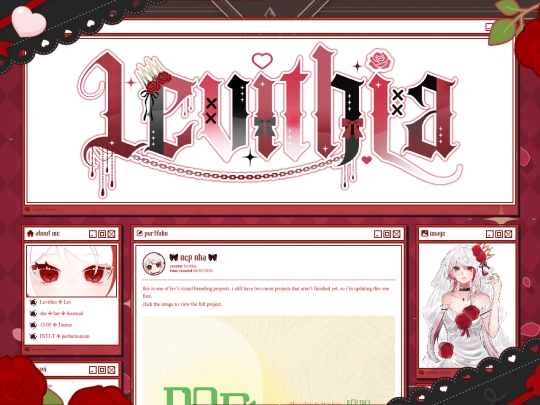 main/portfolio screenshot