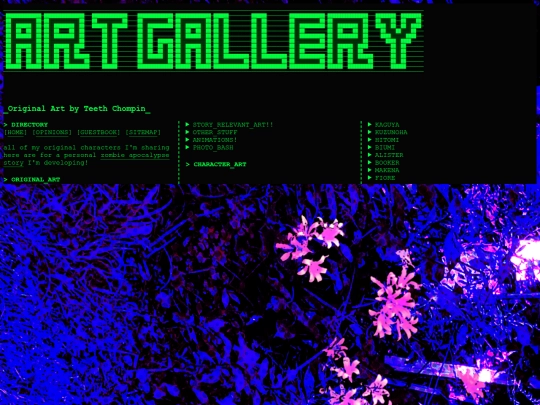 Gallery screenshot