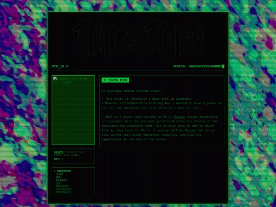 Zata screenshot
