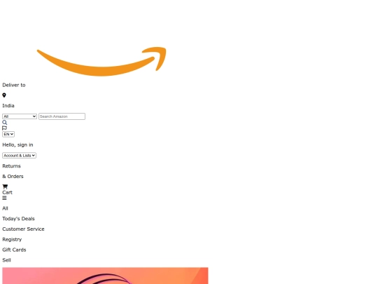 AMAZINGTEST screenshot