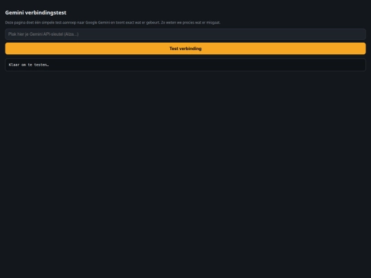 gemini-test screenshot