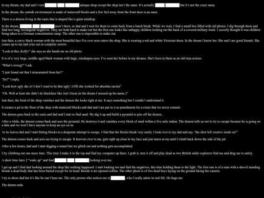 dreamdiary/13 screenshot
