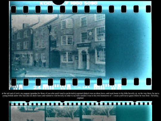 negatives screenshot