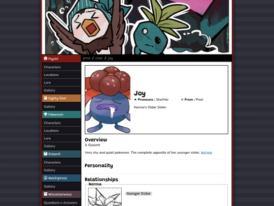 pmd/char/joy screenshot