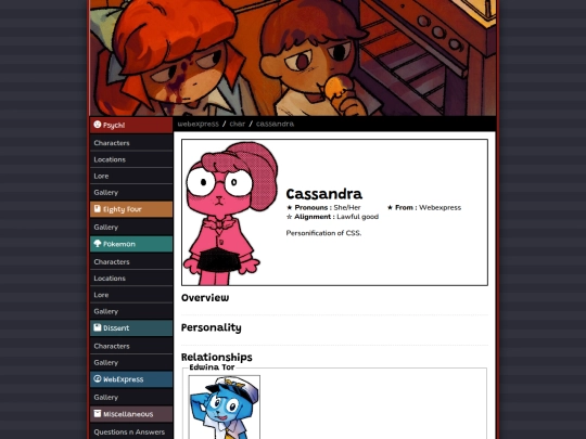 webexpress/char/cassandra screenshot
