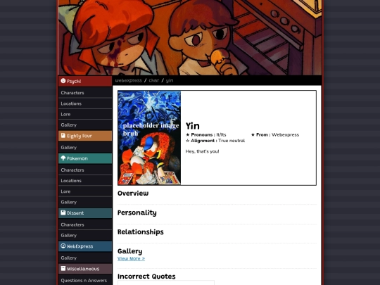 webexpress/char/yin screenshot
