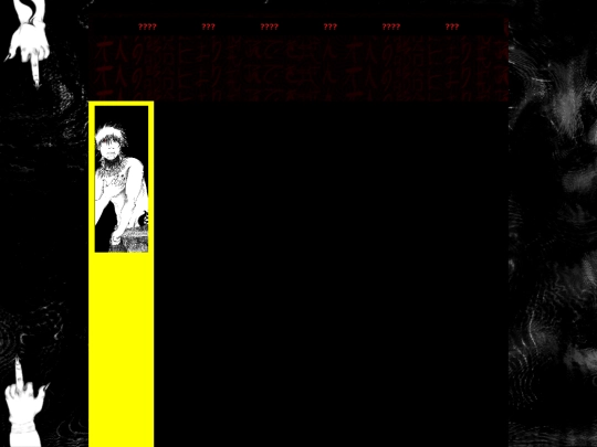 backuppage screenshot