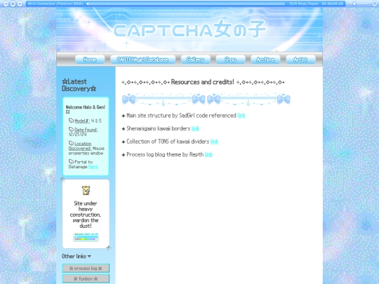 resources screenshot