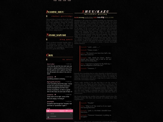 test screenshot