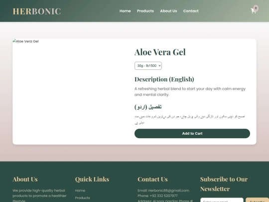 Website screenshot