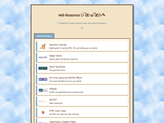 resources screenshot