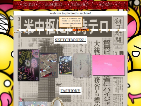 artarchive screenshot