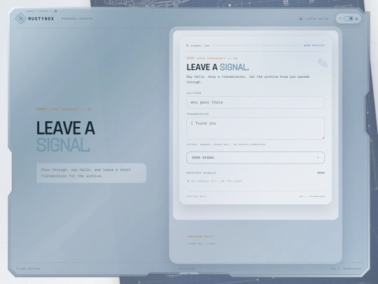 guestbook screenshot