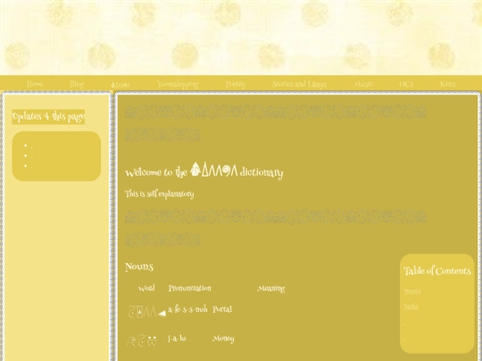Kiszdictionary screenshot