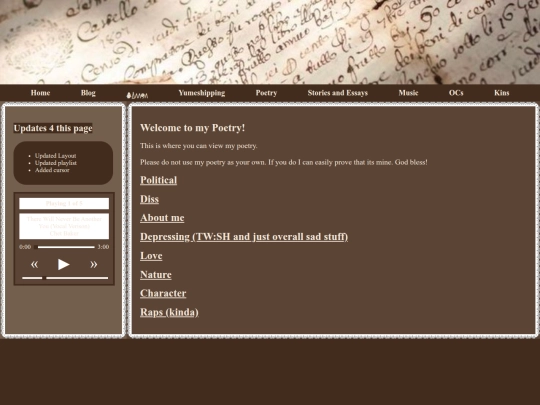 Poetry screenshot
