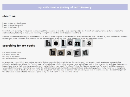 about_me screenshot
