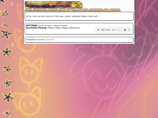 currentart screenshot