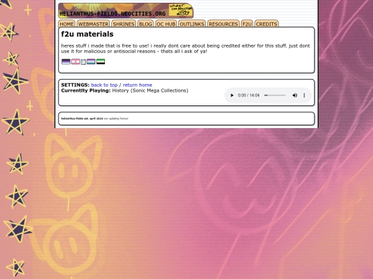 f2u screenshot