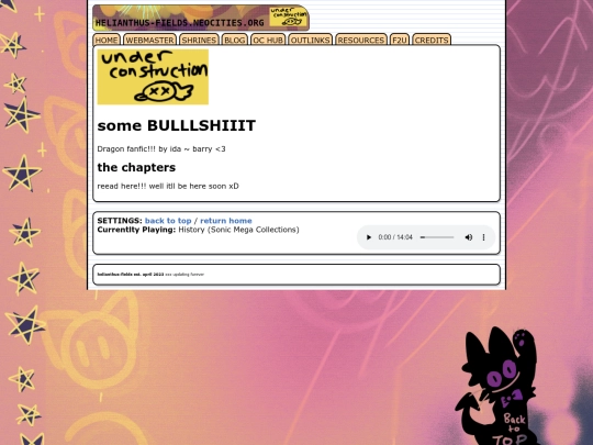 series/thesearchforamadeus screenshot