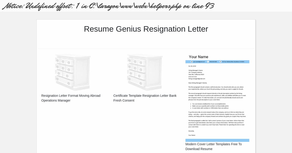 resume genius letter of resignation