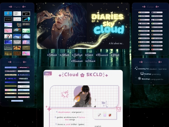 about screenshot