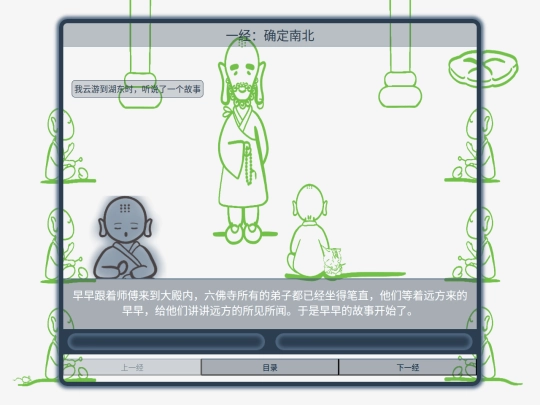 Html/Serious/page screenshot