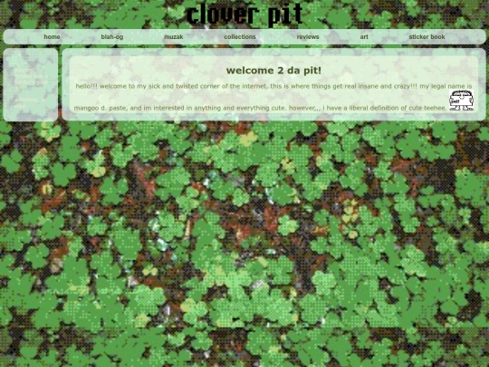 test screenshot