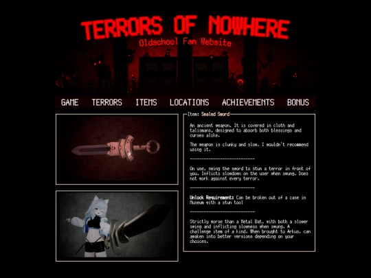 items/sealed_sword screenshot