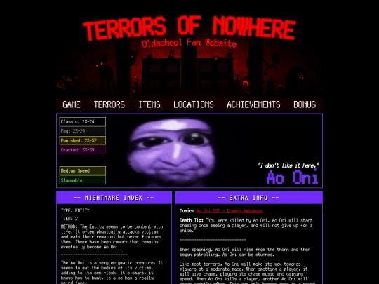 terrors/ao_oni screenshot
