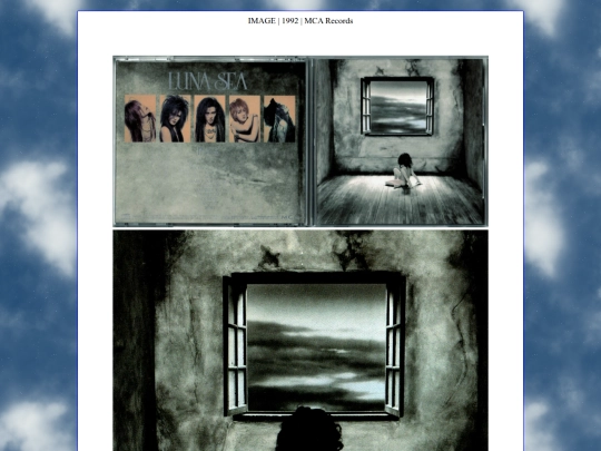 primavera/dvd-cd-scans/lunasea/1992/image screenshot
