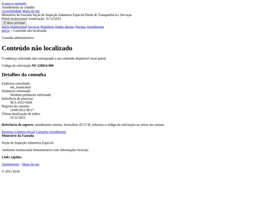 404 screenshot