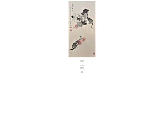0354 screenshot
