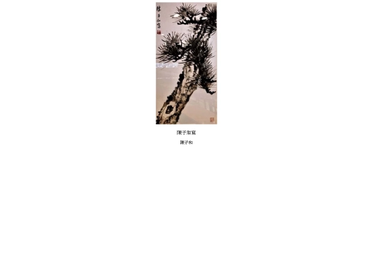 0395 screenshot