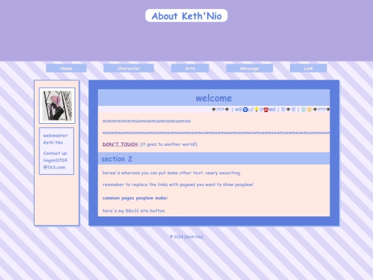 About_page/about screenshot