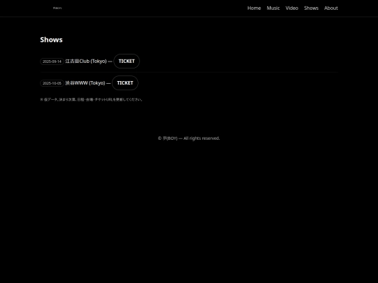 Website screenshot