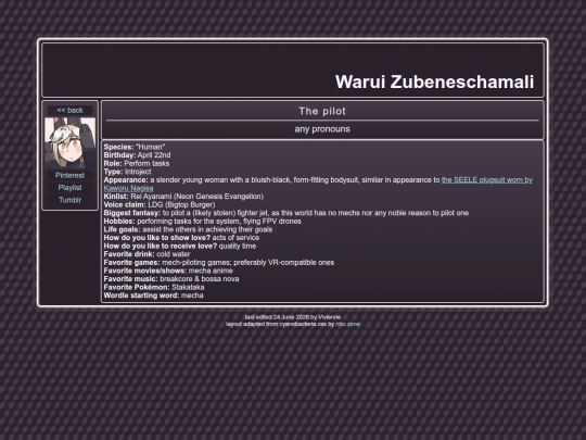 pages/warui screenshot