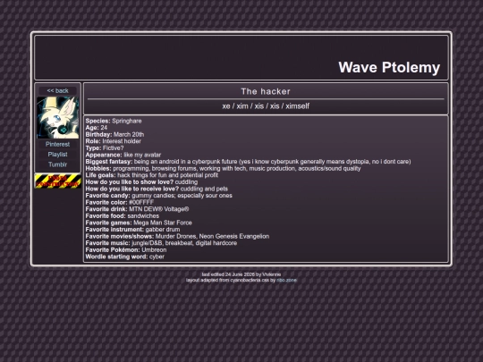 pages/wave screenshot