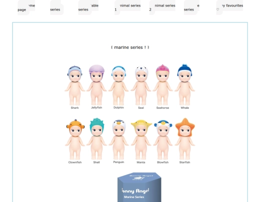 page7 screenshot